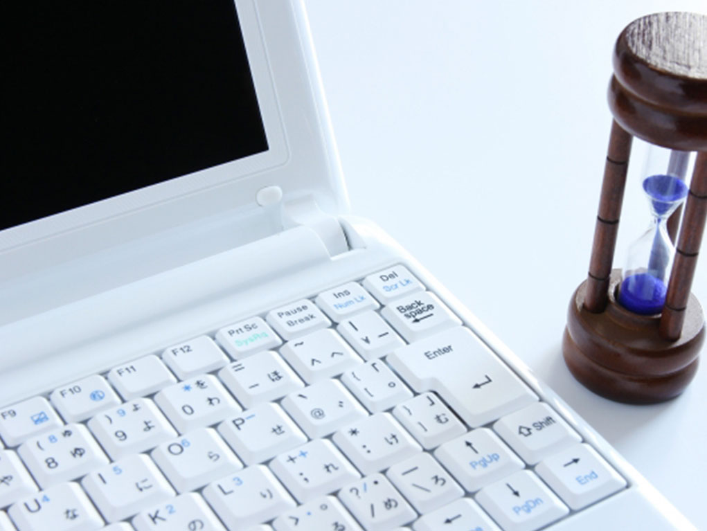 残業時間の削減