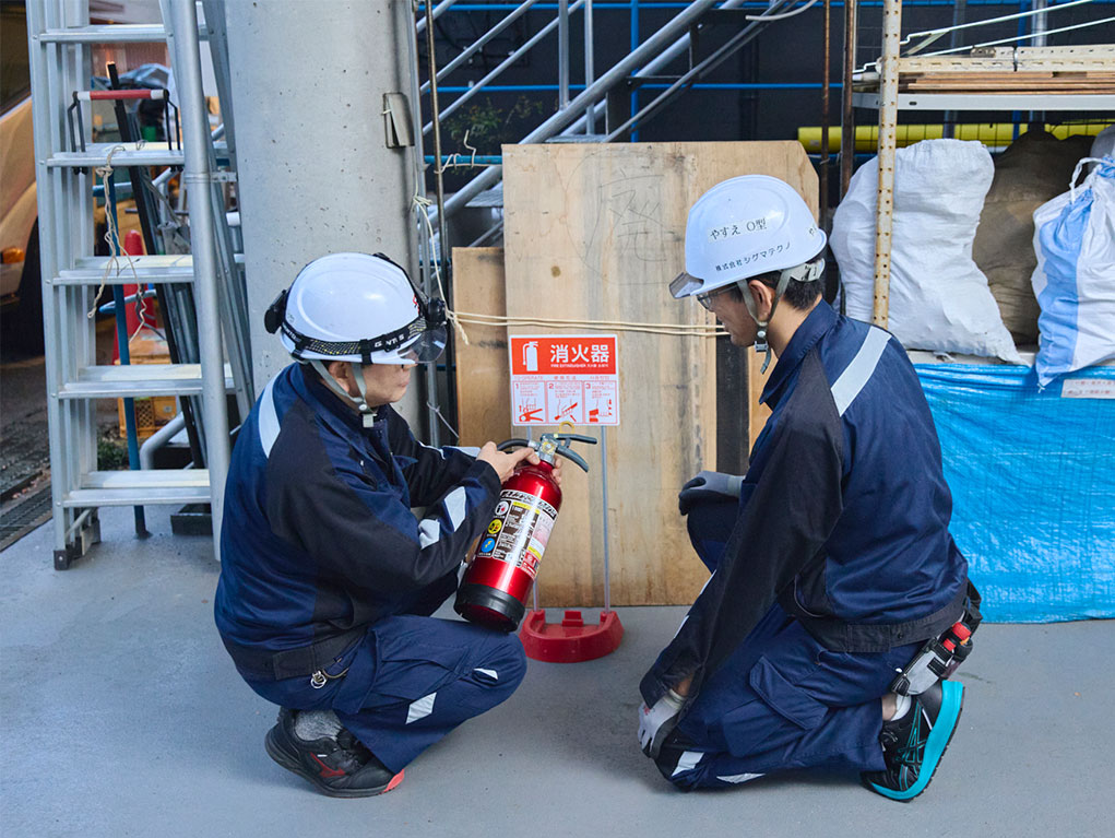 ハラスメント防止研修の実施